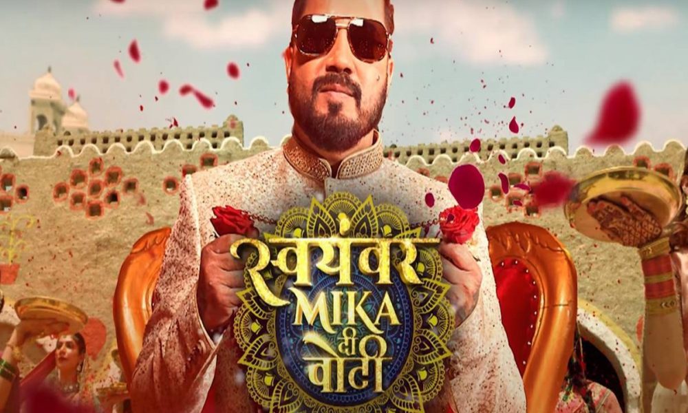 ‘Mikka Di Vohti’: Singer Mika Singh to find his dream girl on reality show