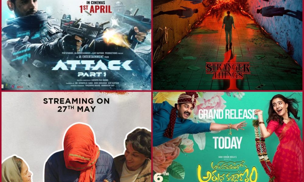 OTT release: Jackpot of 6 movies, web series, TV shows to open on May 27
