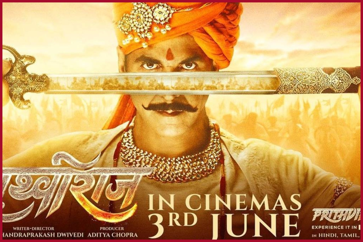 Akshay Kumar starrer ‘Prithviraj’ to release with new title after Karni Sena announces boycott in Rajasthan
