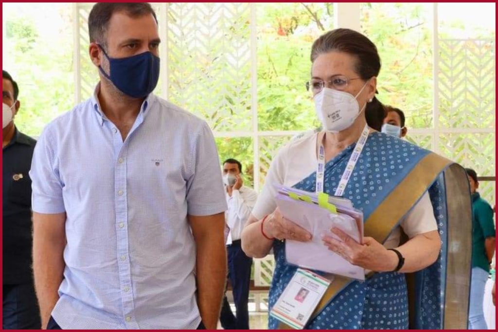 Rahul Gandhi and Sonia Gandhi