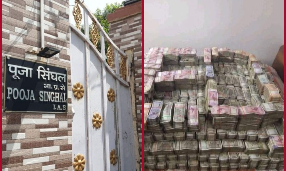 ED raids close aide of Jharkhand CM IAS Pooja Singhal home; seizes 17 crore