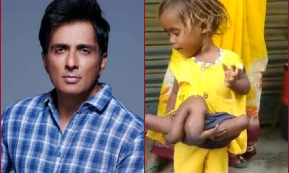 Actor Sonu Sood turns saviour for Bihar girl born with 4 arms and legs, offers treatment