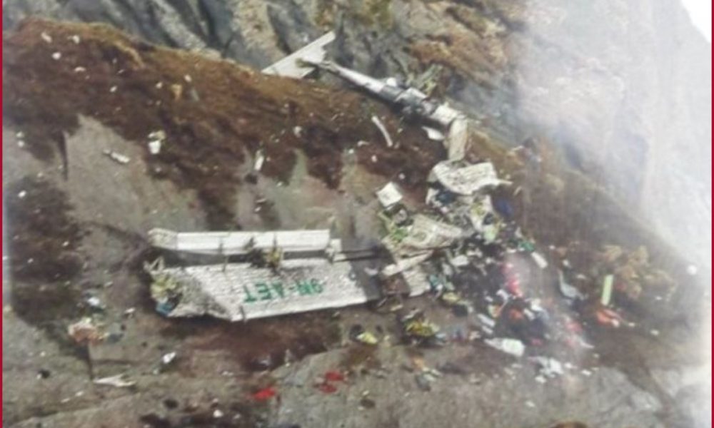 Nepal Army locates the crash site of Tara Air aircraft at Sanosware, Thasang-2, Mustang