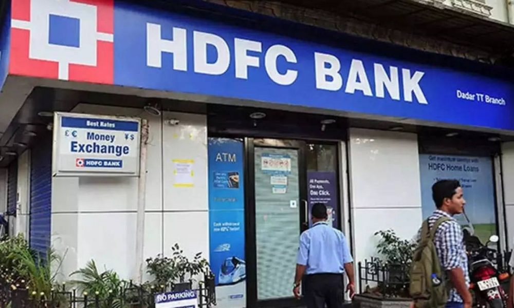 HDFC increases home loan interest rates; Details inside