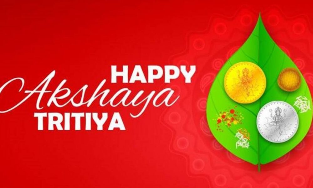 Akshaya Tritiya 2022: Send these wishes, messages, quotes, and status to your loved ones on this auspicious day