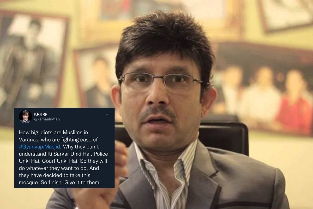 Actor KRK posts inflammatory post on Gyanvapi mosque row, roasted by netizens