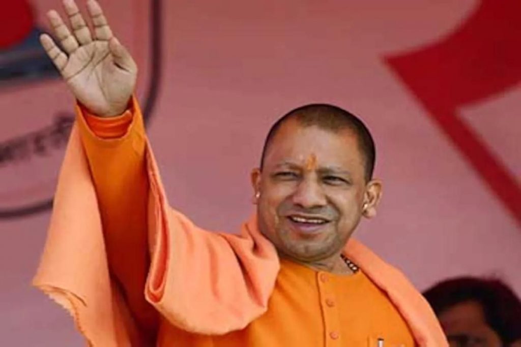 yogi adityanath