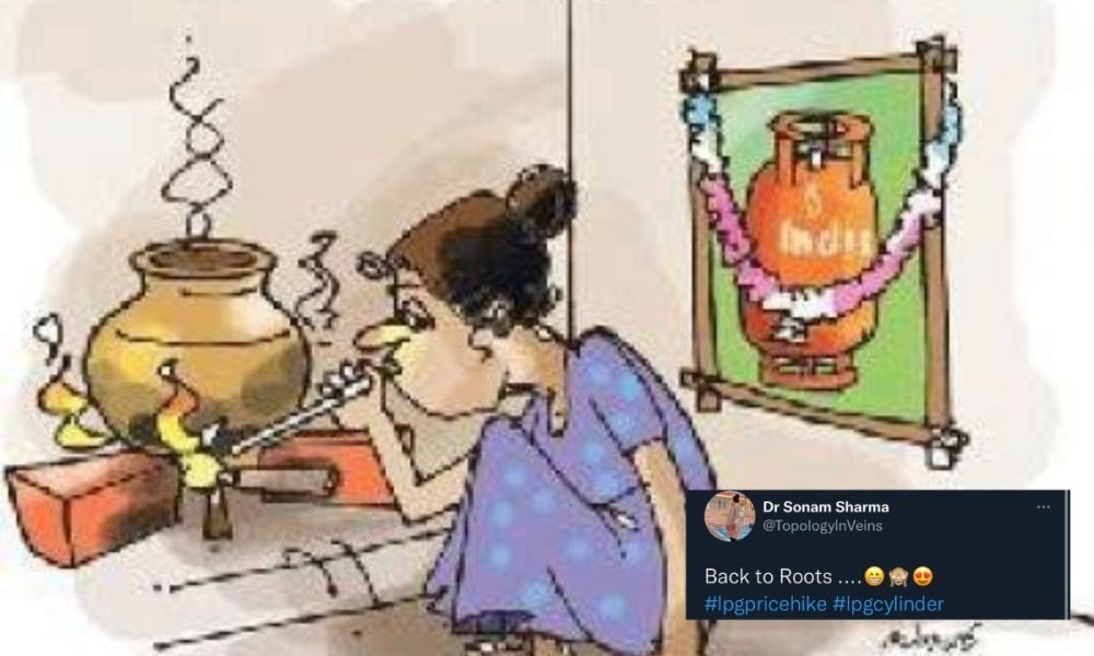 Hike in LPG prices triggers meme fest on Twitter, #Rs 50 trends on top