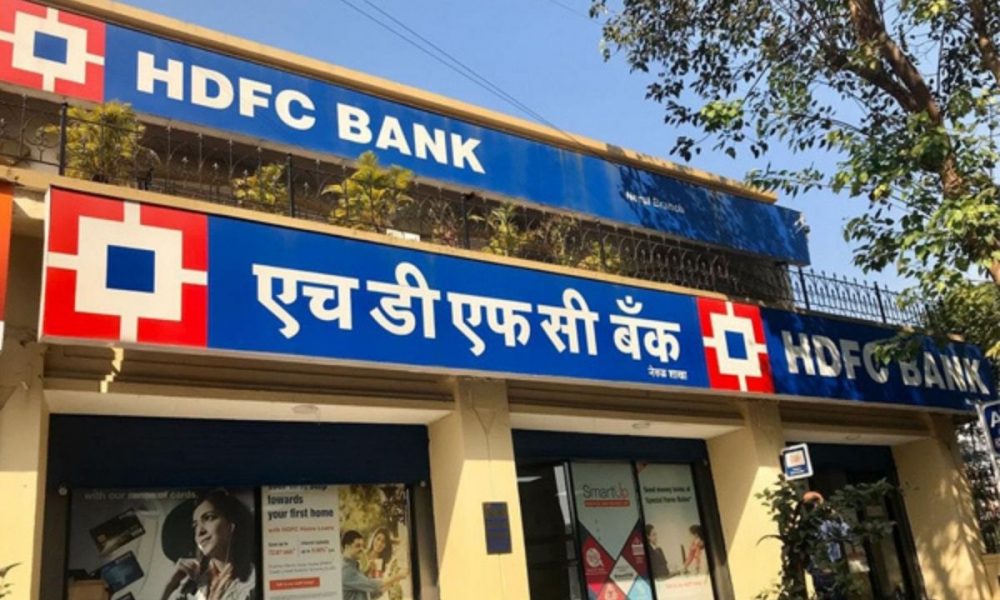 How will HDFC-HDFC Bank merger affect its customers