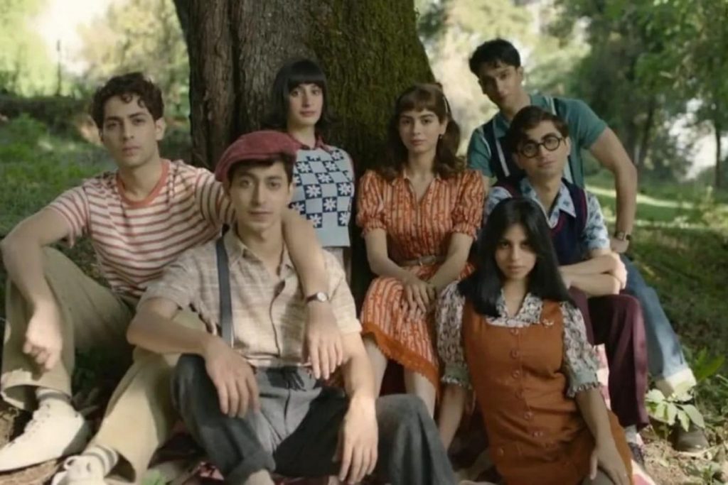 The Archies