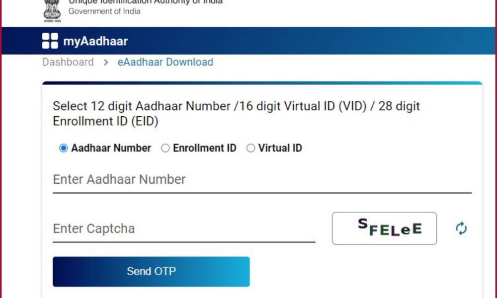 What is a masked Aadhaar card? Steps to download it