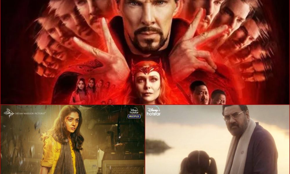 Disney+ Hotstar New Releases in June 2022: Latest web series, TV shows and Movies to Premiere (Trailers)