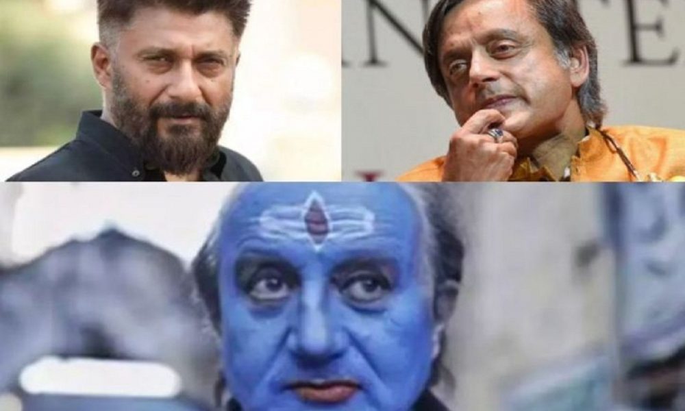 Singapore bans ‘The Kashmir Files’, Tharoor takes dig at Centre; Vivek Agnihotri & Anupam Kher respond