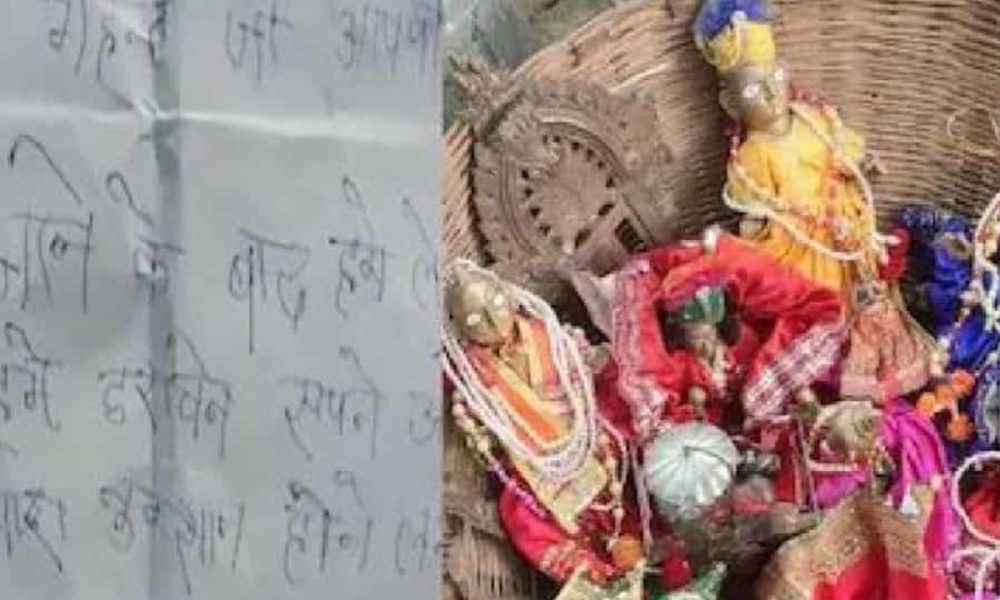 Nightmares force thieves to return 14 idols stolen from Balaji Temple