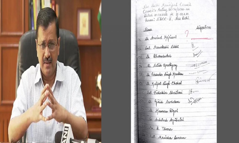 Delhi CM skipping NDMC meetings? Documents surface showing his absence