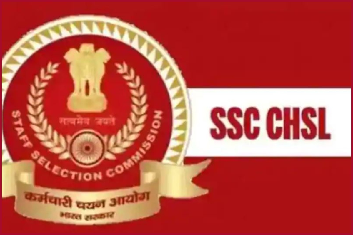 SSC CHSL 2020 exam date announced @ ssc.nic.in: Check notification here