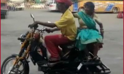 Beggar in Madhya Pradesh buys RS 90,000 moped bike after wife complains of backache (VIDEO)