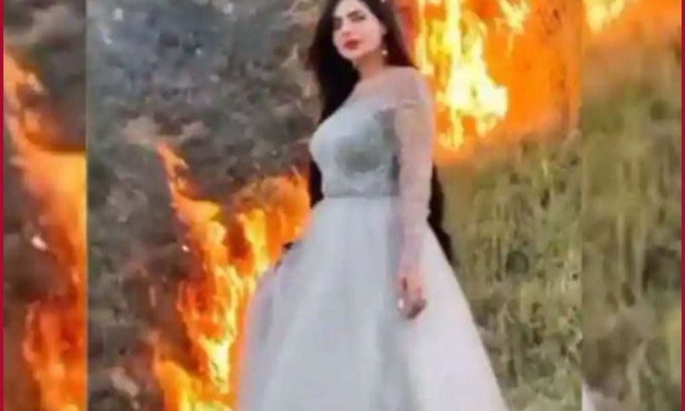 Pakistani TikToker Humaira Asghar sets ‘forest, internet’ on fire, faces flak for ‘dangerous’ trend (VIRAL VIDEO)