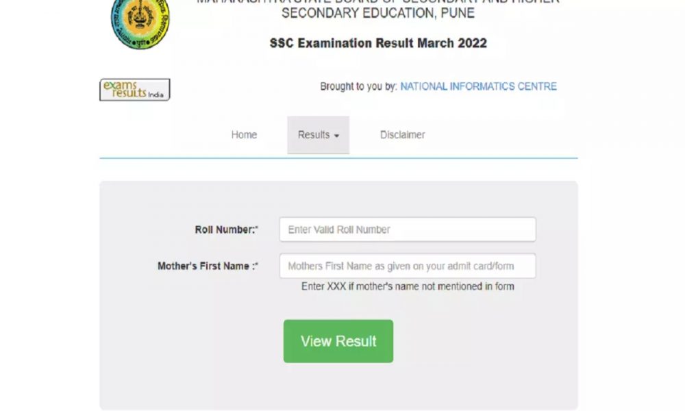Maharashtra SSC Board declared result of 10th, check at mahresult.nic.in