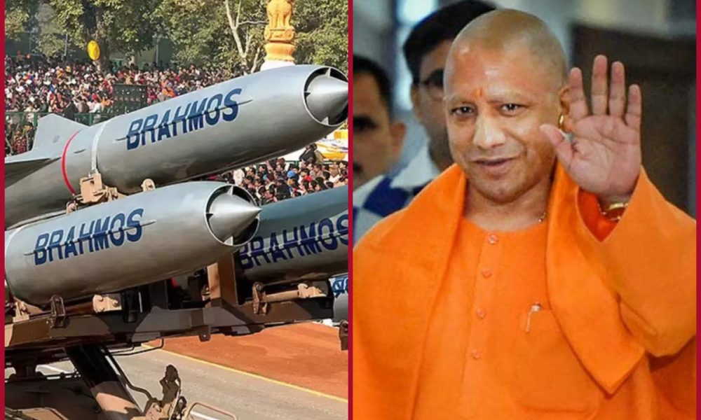 BrahMos missile manufacturing unit in UP to provide 15,000 jobs