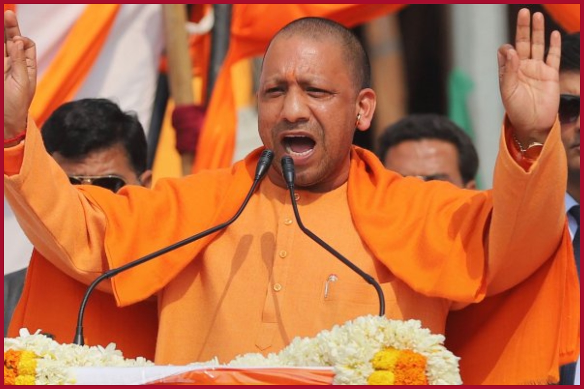 CM Yogi