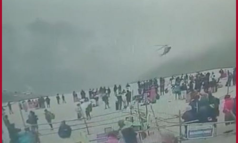 Helicopter carrying Char Dham Yatra pilgrims makes hard landing at Kedarnath helipad; advisory issued