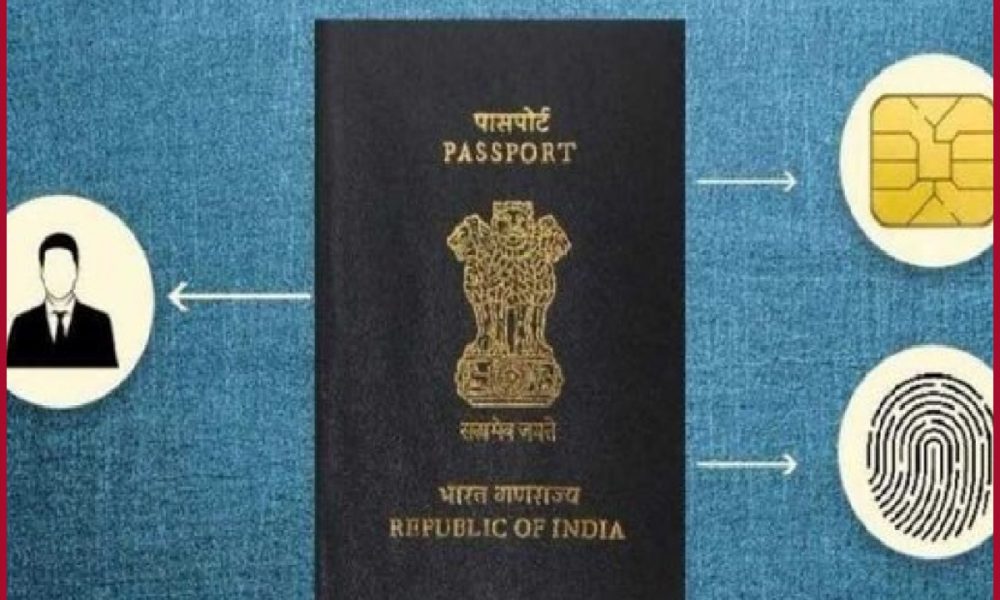 Explained: What is E-passport and how will it work? 