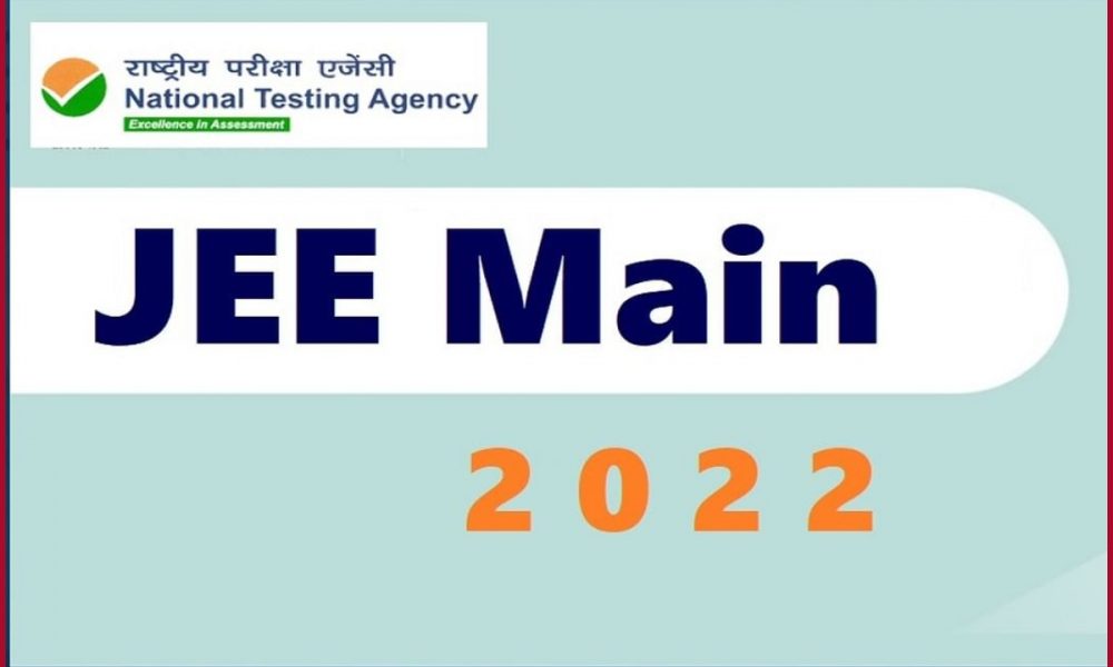 NTA likely to release JEE Main 2022 Admit cards by June 8; check more details here