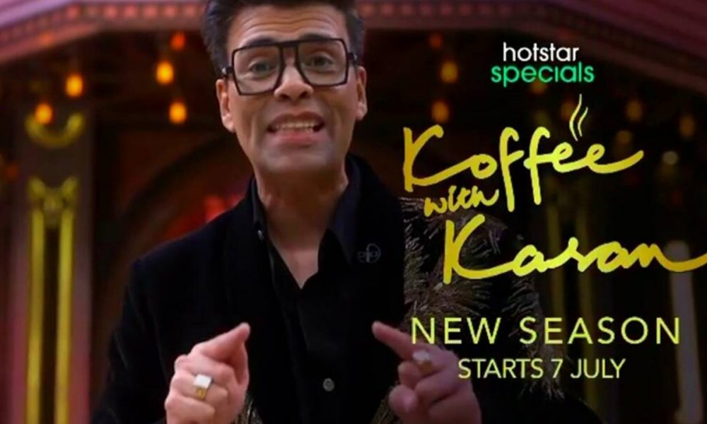 ‘Koffee with Karan Season 7’ to premiere on Disney+ Hotstar from July 7