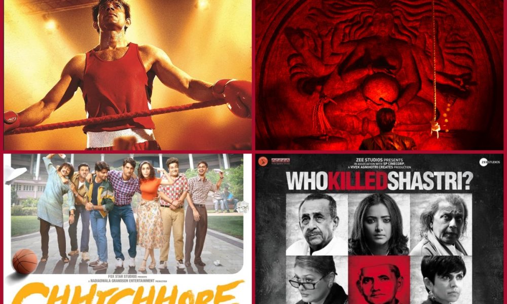 From The Tashkent Files to Mukkabaaz, 5 movies that outshine their Box Office performance on OTT 