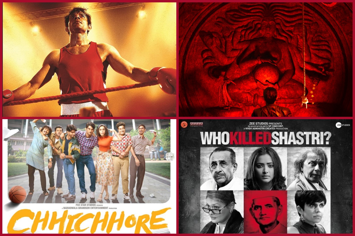 From The Tashkent Files to Mukkabaaz, 5 movies that outshine their Box Office performance on OTT 