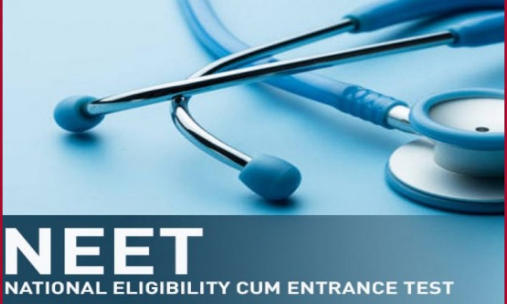 NEET PG 2022 result declared; direct link is available here