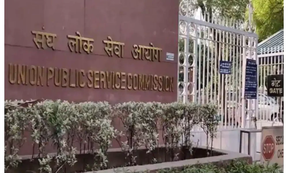UPSC Civil Services Exam Result 2022: Top 3 ranks secured by women, Ishita Kishore secured AIR 1