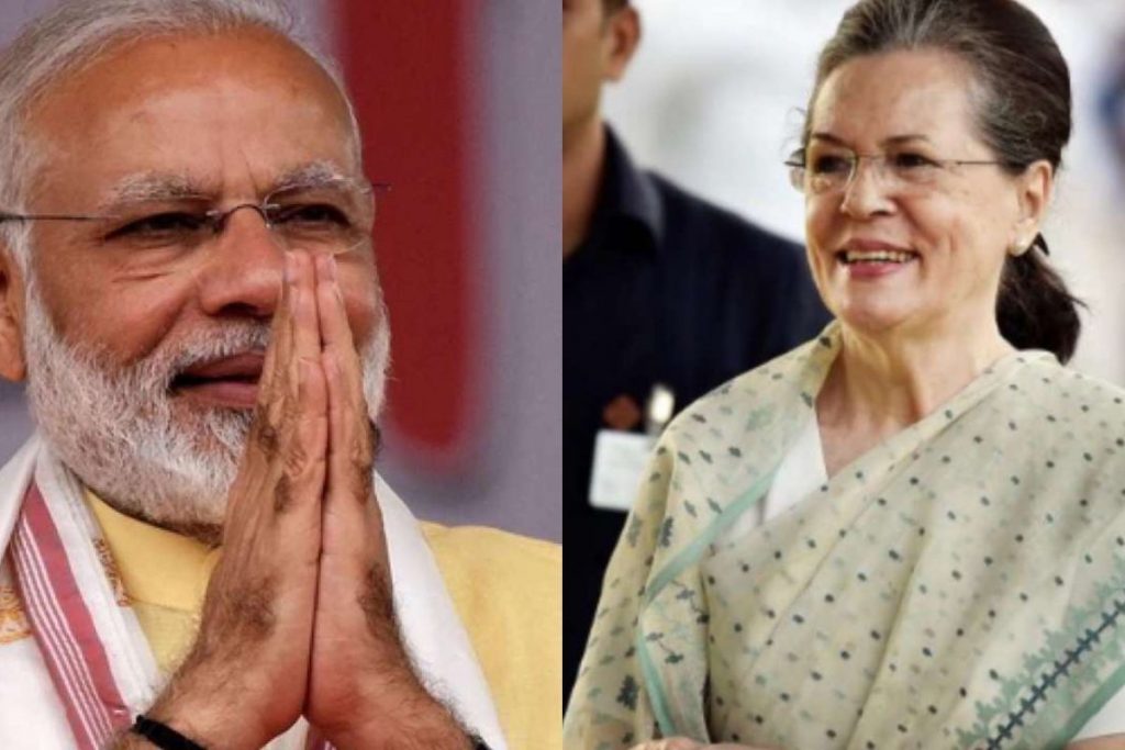 Modi and Sonia Gandhi