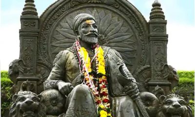 Shivaji Maharaj’s coronation ceremony