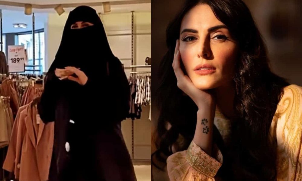 Lock Upp fame Mandana Karimi receives flak on social media for twerking in burqa