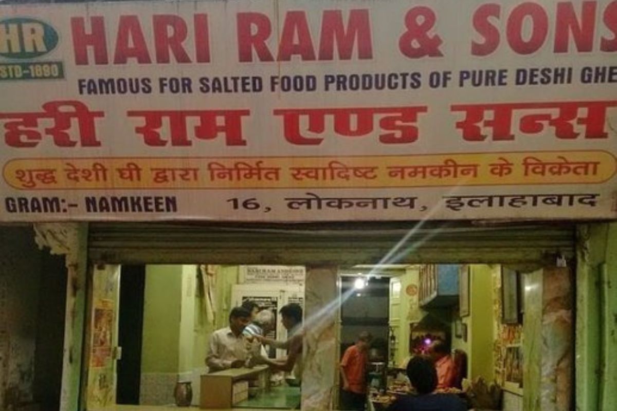 Hari Ram & Sons