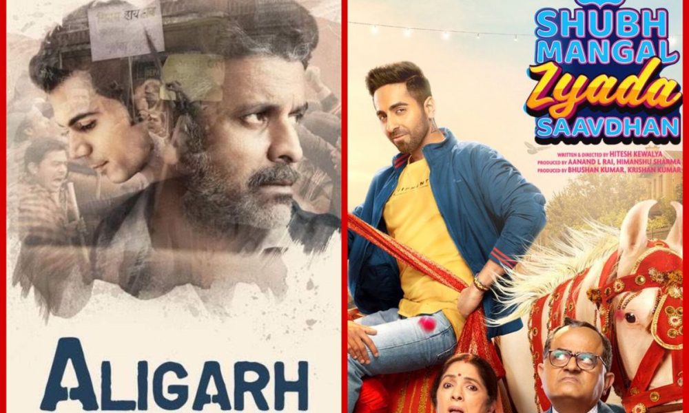 From Fire to Aligarh: Enjoy the Pride month with these movies on Netflix, Prime, and Zee5