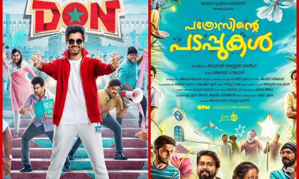 From Don to Pathrosinte Padappukal: Movies, series you can binge-watch this weekend on Netflix, Hotstar, Prime