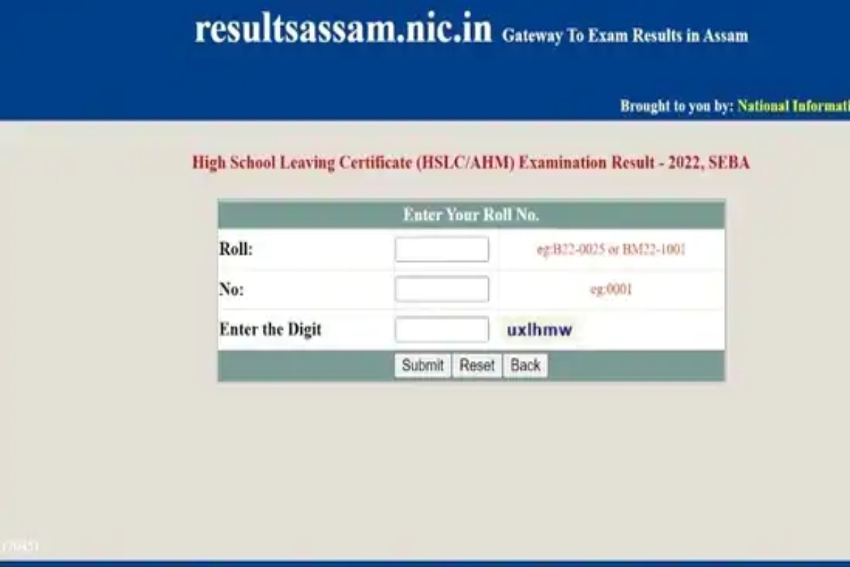 AHSEC Assam HS Class 12th Result 2022: Check date, time and where to check