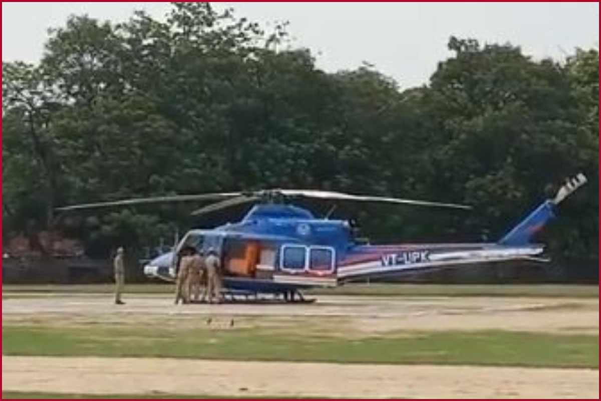 UP CM Yogi Adityanath’s chopper makes emergency landing in Varanasi after bird hit (VIDEO)