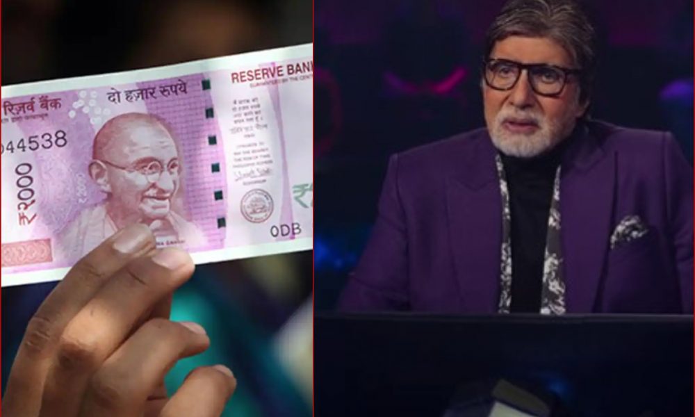 KBC promo takes dig at fake news; Big B & contestant’s witty repartee over Rs 2000 note; netizens react