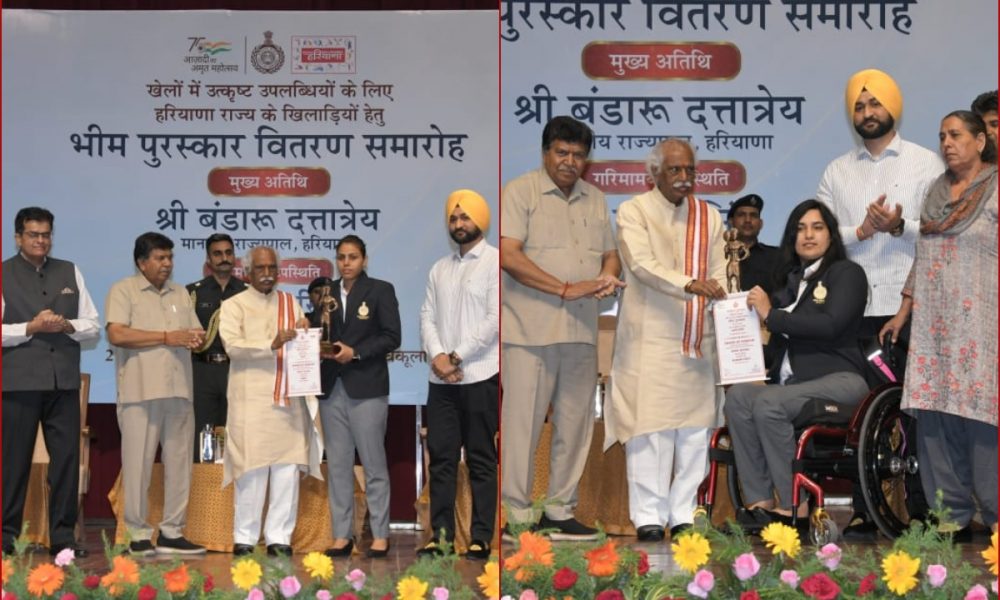 Haryana: Neeraj Chopra, Manu Bhakar, and 50 other players awarded prestigious Bhim Awards