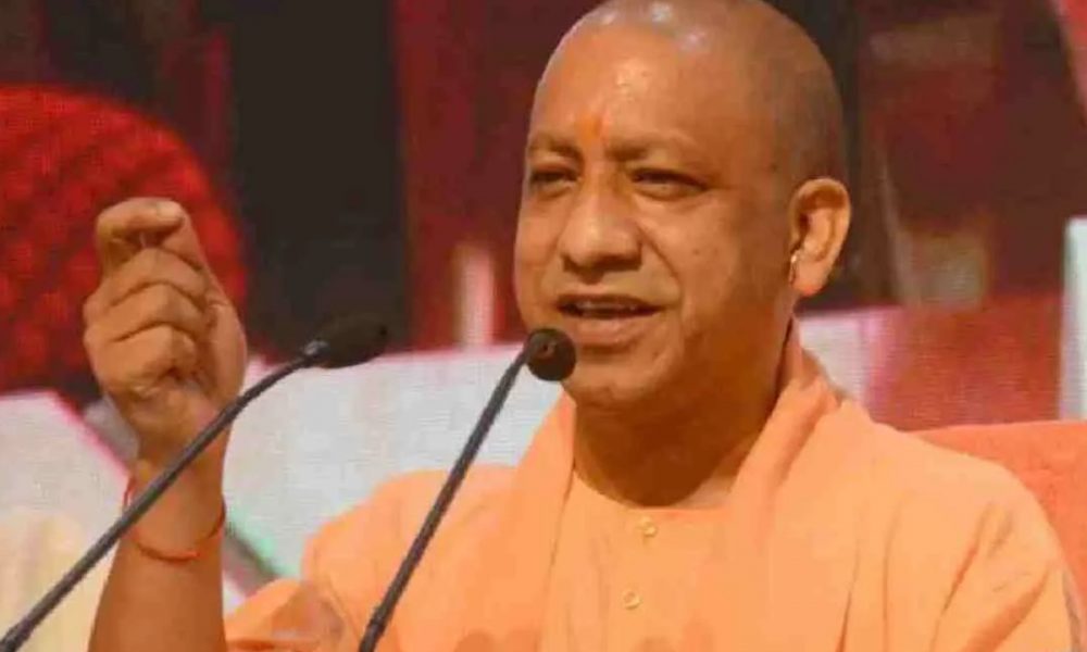 Poverty, anarchy & inequality must be eliminated from India in next 25 yrs with combined efforts of Govt & public: Yogi