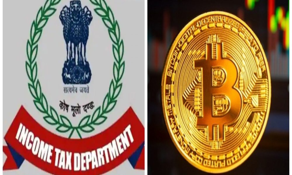 TDS on Crypto from July 1, IT Department issues guidelines