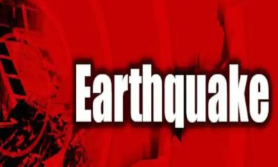 earthquake-