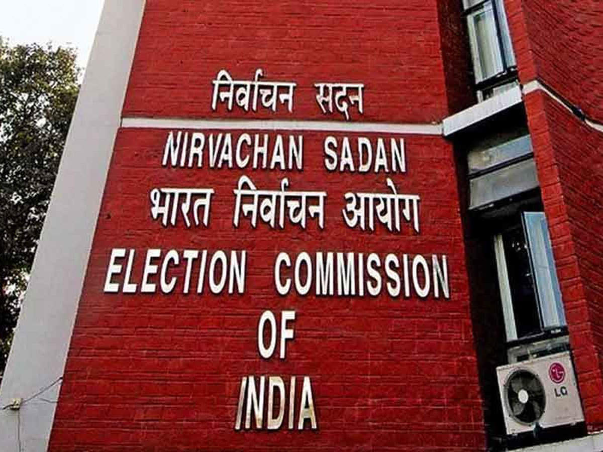 Election Commission to announce date for presidential poll today at 3pm