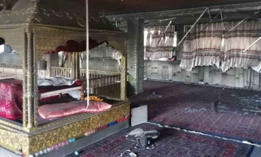 ISIS takes responsibility for Kabul Gurdwara attack, cites insulting remarks against Prophet: Report