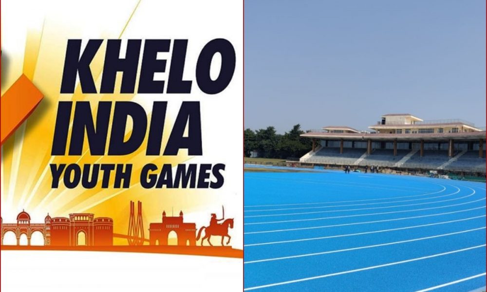 Khelo India Youth Games 2022: Check full schedule, when and where to watch, venue and more