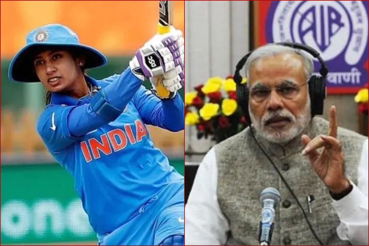 Mithali Raj has been inspiration for many sportspersons: PM Modi
